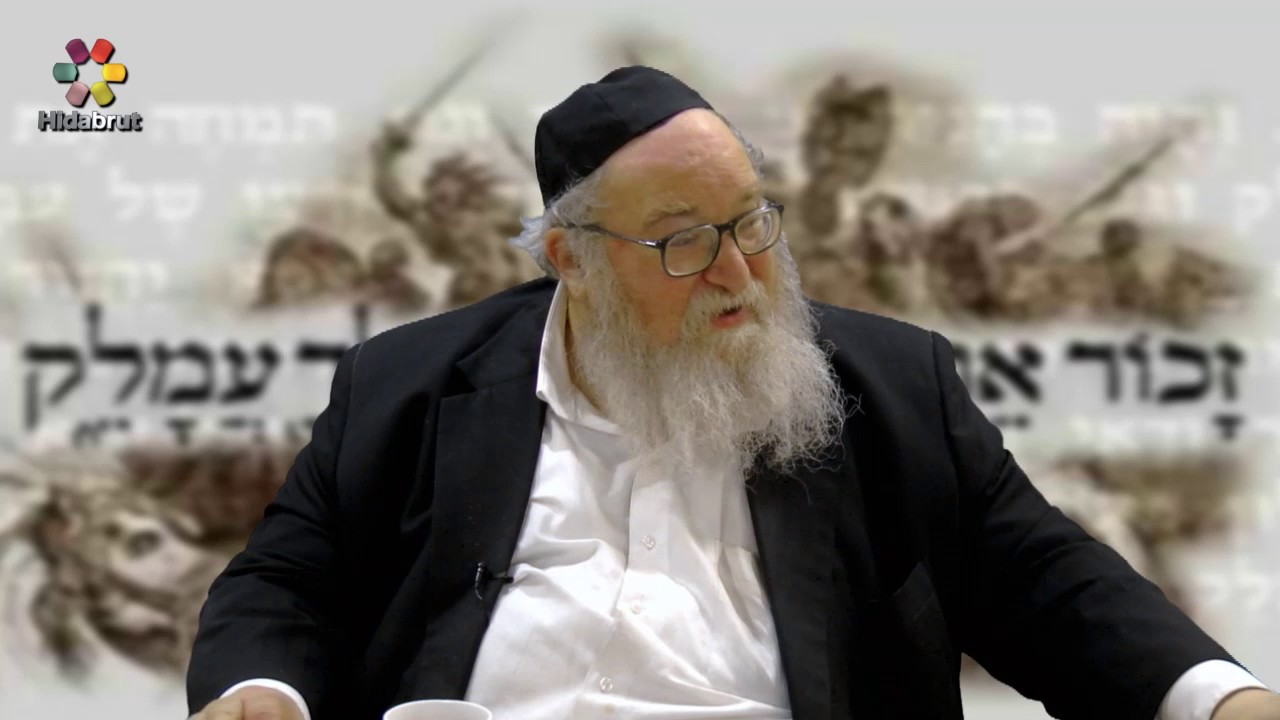 Parashat Tetzaveh/Zachor/Purim Rabbi Yitzchak Breitowitz Weekly Torah Portion series