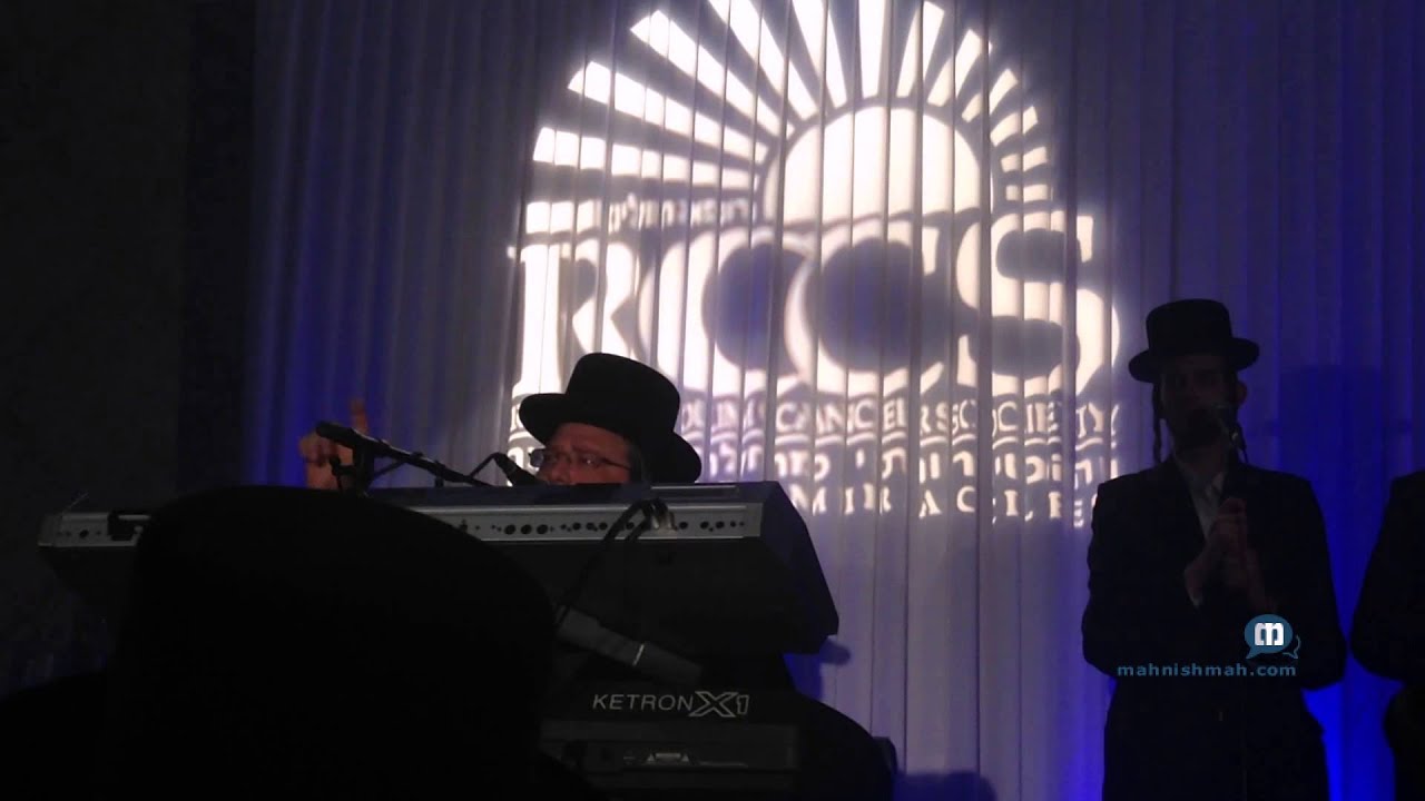 Yetzias Neshama Song By Meir Adler At RCCS Dinner