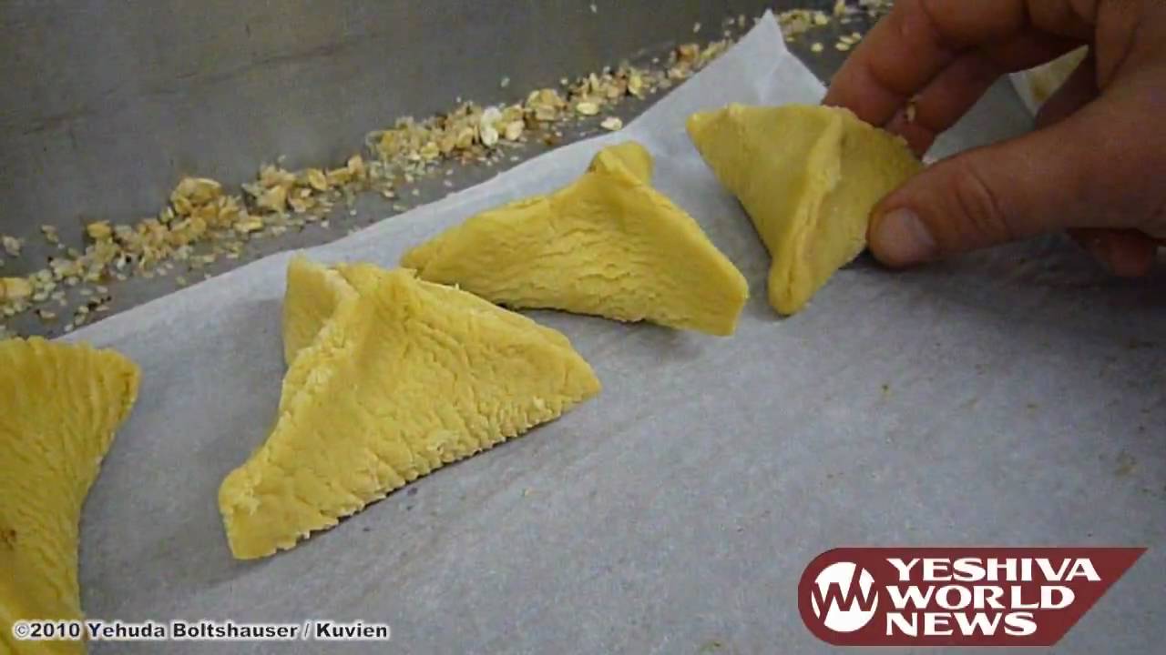 How Hamantaschen are Made for Purim in Israel