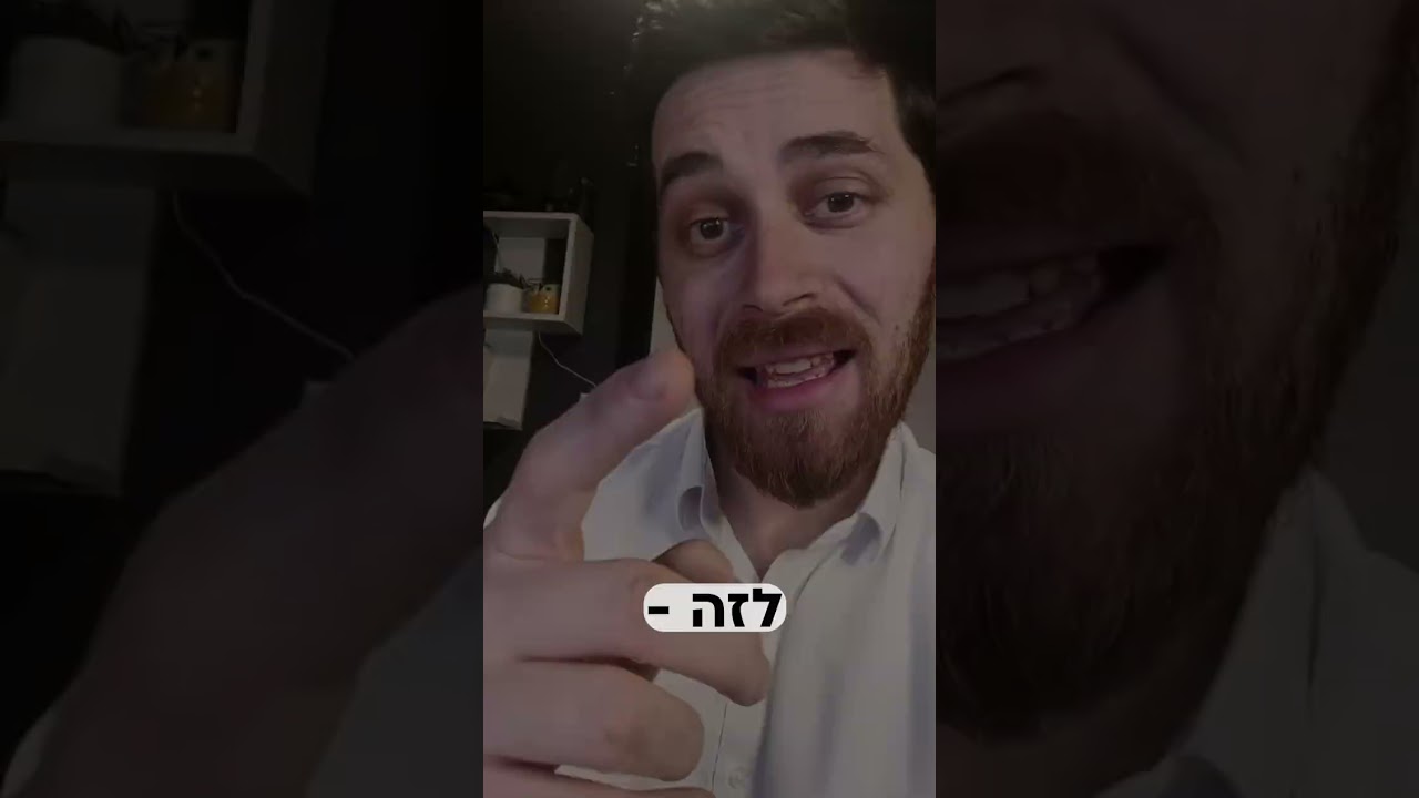 לפני ואחרי! בא לכם גם? תגיבו 'אני'! 💥 #הפקה #מפיקמוזיקלי #לימודיהפקה #מוזיקהאלקטרונית