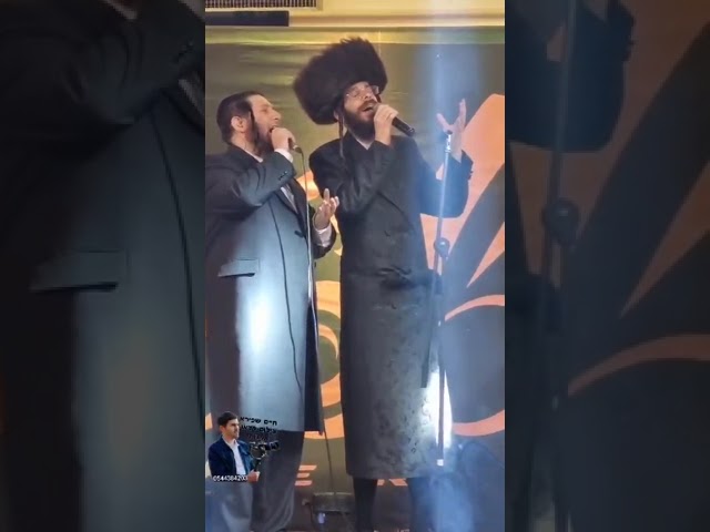 מנדל ראטה 🎤♥️♥️ שמוליק קליין 🎤 מנדי סופר 🎹