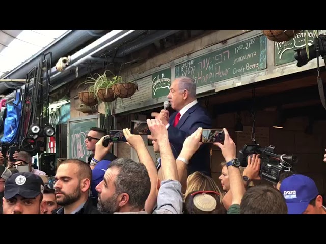 Bibi in Machane Yehuda a day before Election Day