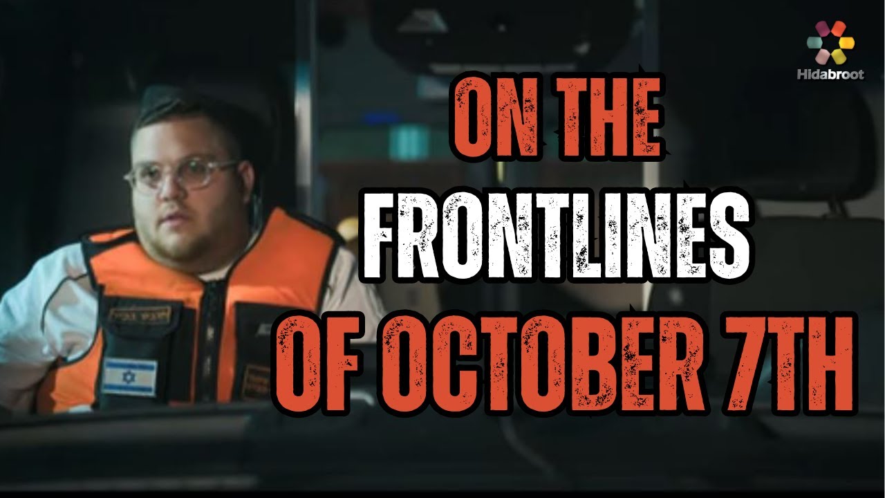 On The Frontlines Of October 7th - Rabbi Dovid Orlofsky & Avi Yudkowsky