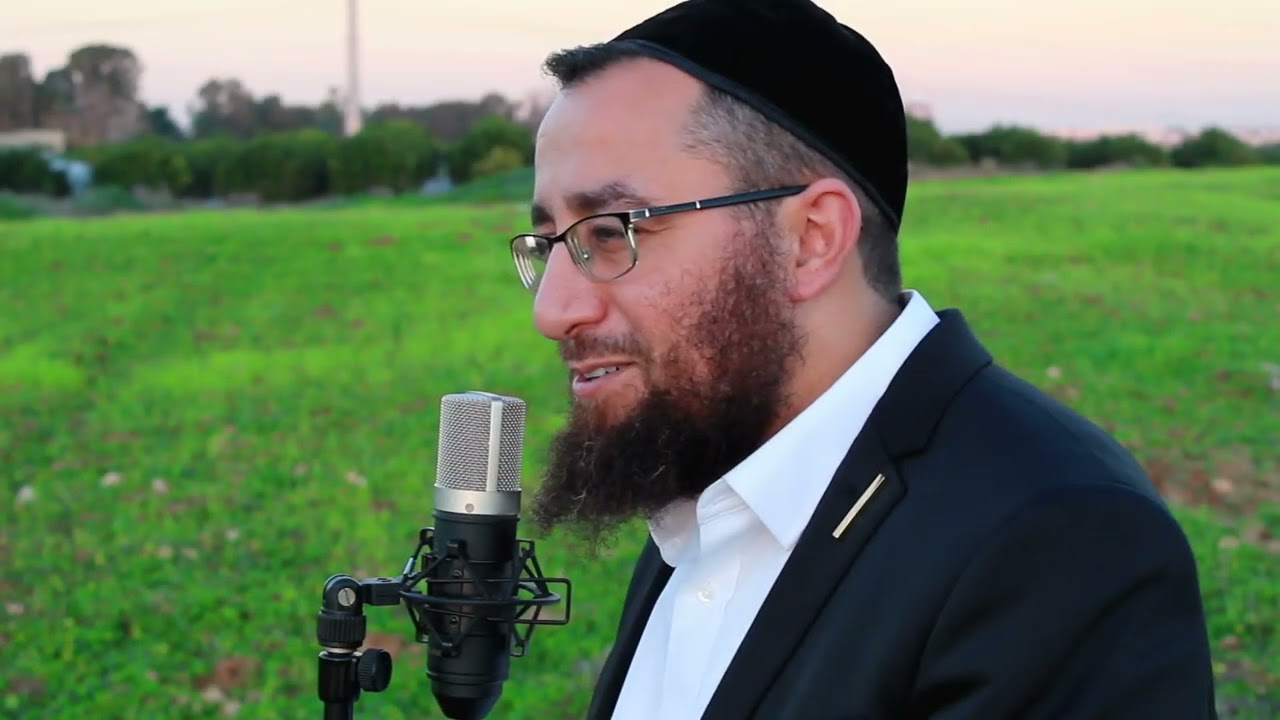 אליהו חי - אבי אבי | Eliyahu Hai - Avi Avi