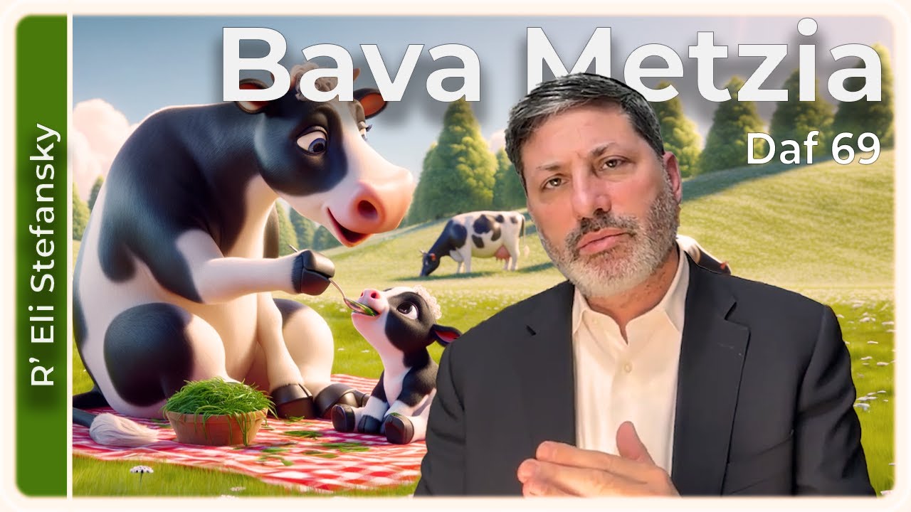 Daf Yomi Bava Metzia Daf 69 by R’ Eli Stefansky