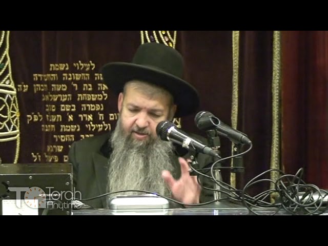 Yizkor - R. Moshe Meir Weiss - TorahAnytime.com