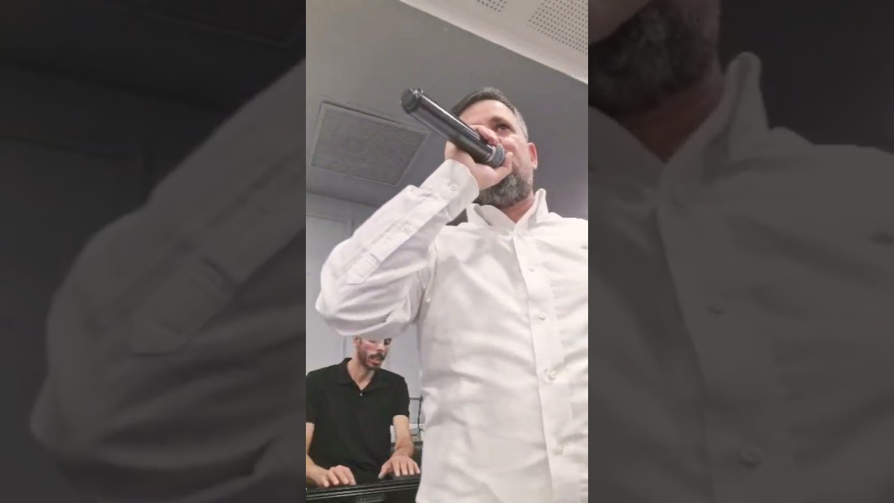 אעופה אשכונה