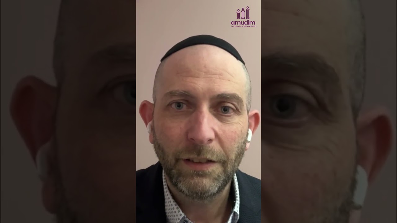 Yom Tiff: Mental Health Support and Halachic Guidance #shorts