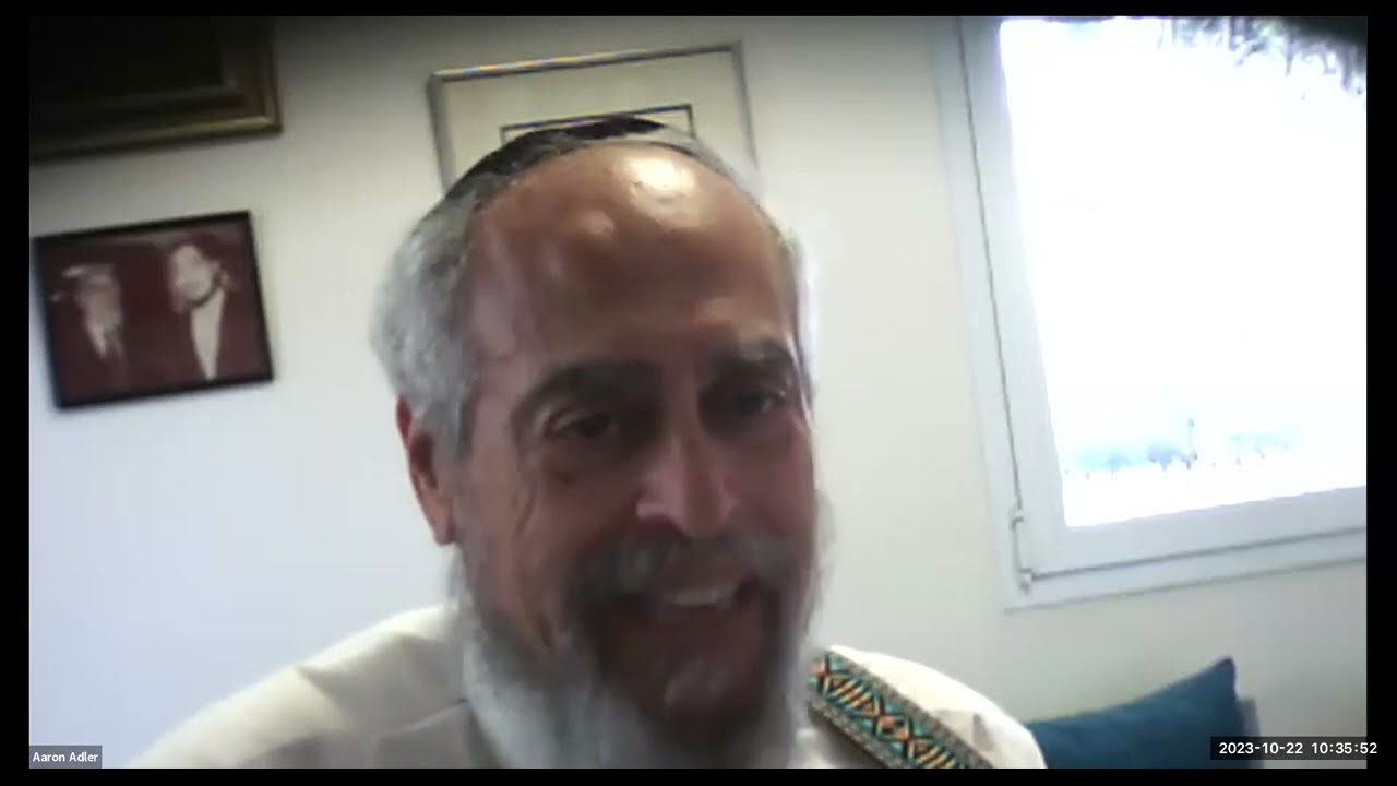 Do Not Fear: Chizuk During Iron Sword by Rabbi Dr. Ahron Adler