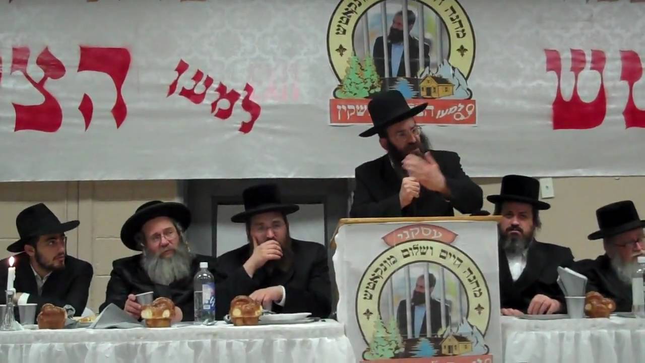 Rubashkin Gathering in Munkchater Camp 11