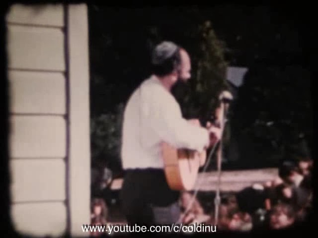 Early Shlomo Carlebach video footage