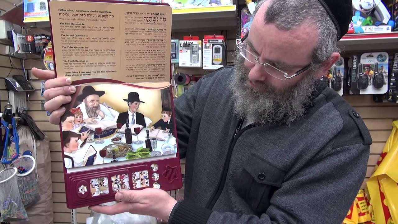 Best Pessach (Passover) Musical Haggadah Gift Ever!