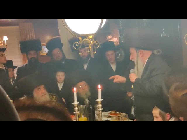 Liminov Rebbe Speaks At Viznitzer Rebbe - Adar I 5782