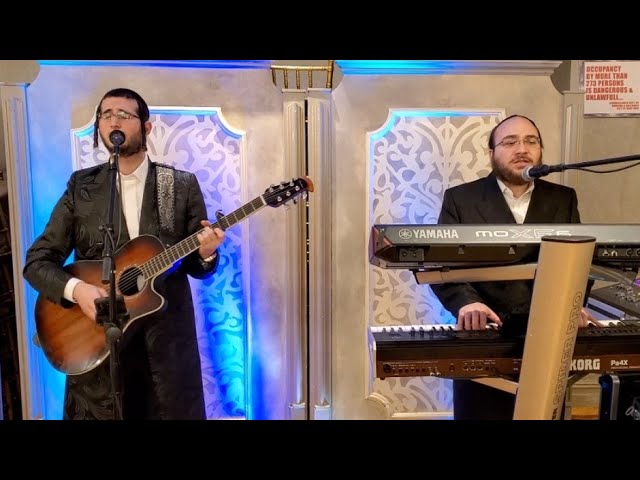 Dovy Meisels • Asher Ringel | מנורה'לע