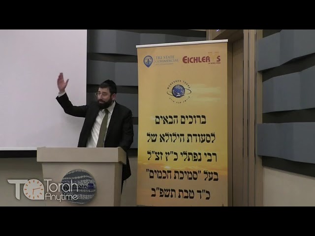 Journey to Turkey: Istanbul - Yahrtzeit Seuda For the Semichas Chachomim