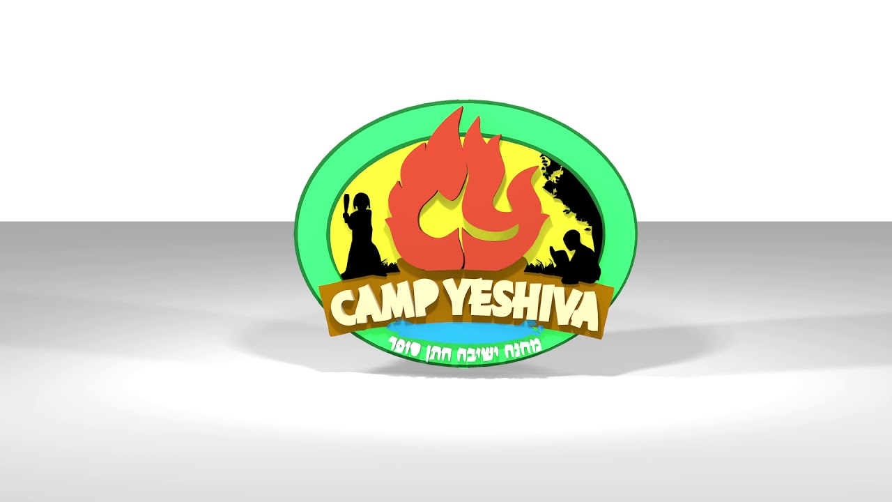 Camp Yeshiva 5778 Is Stiring Up