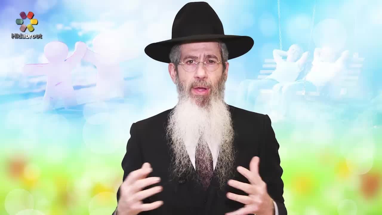 Unconditional Love - Rabbi Dovid Goldwasser