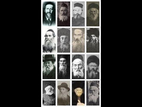 What Is Emunat Chachamim