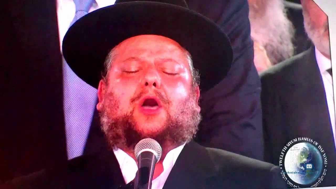 Chazzan Yitzchok Meir Helfgott saying 'Keil Molei Rachamin'