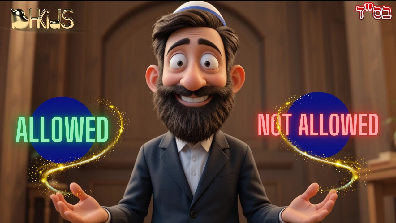 The #1 Tip for Yirat Shamayim! 🌟 | TORAH FOR KIDS AI
