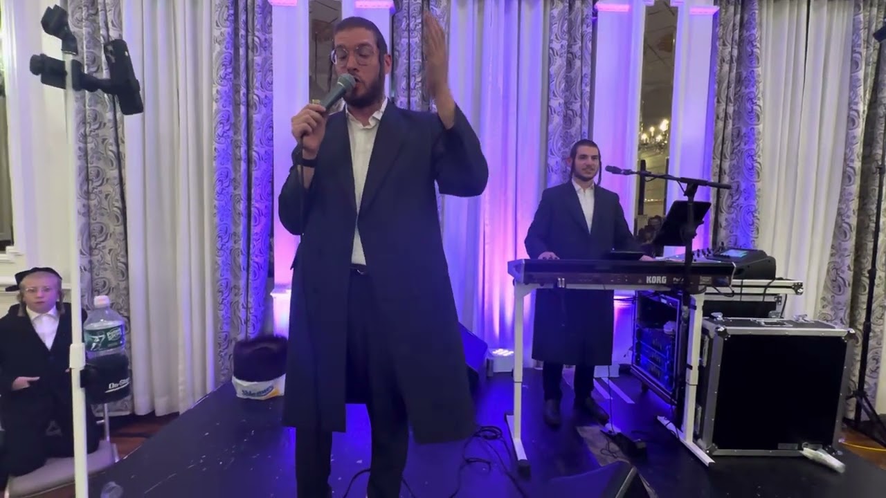 Burich Friedman Wedding | Singer Shloime Zalmen Perl | 🎹 Avrumi Cohn on the Keys