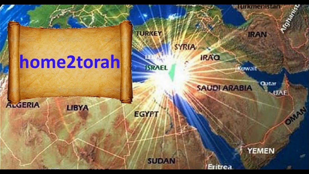 Unique Spirit of Yehoshua by Rabbi Aaron Dovid Poston