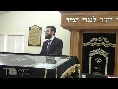 Ambition: The Key To Success In Torah - Texas Torah Institute