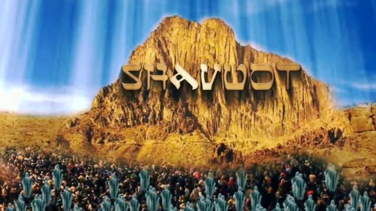 How To Prepare For SHAVUOT (A BeEzrat HaShem Inc. Film)