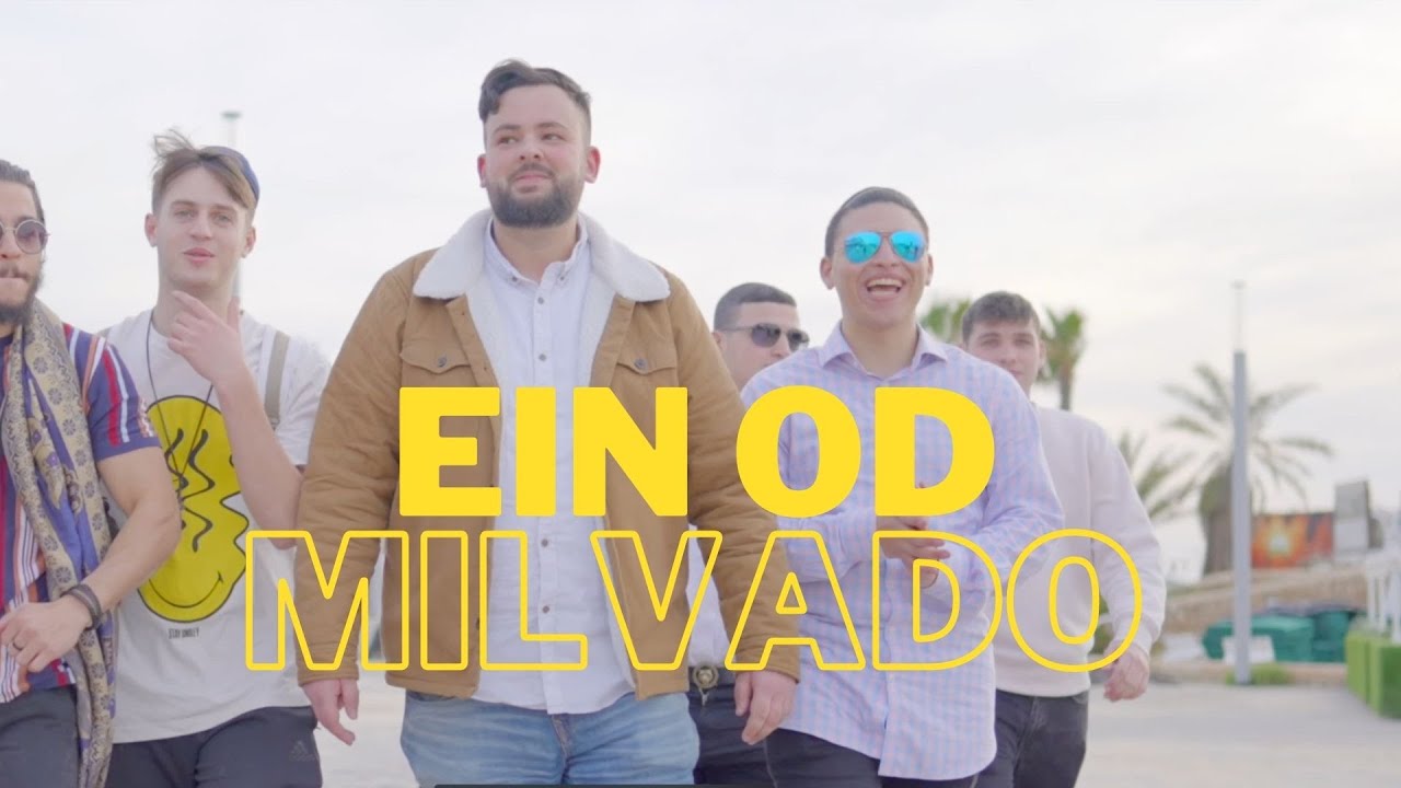 Yosef Zidell & Mikey Mocton - Ein Od Milvado (Official Music Video)