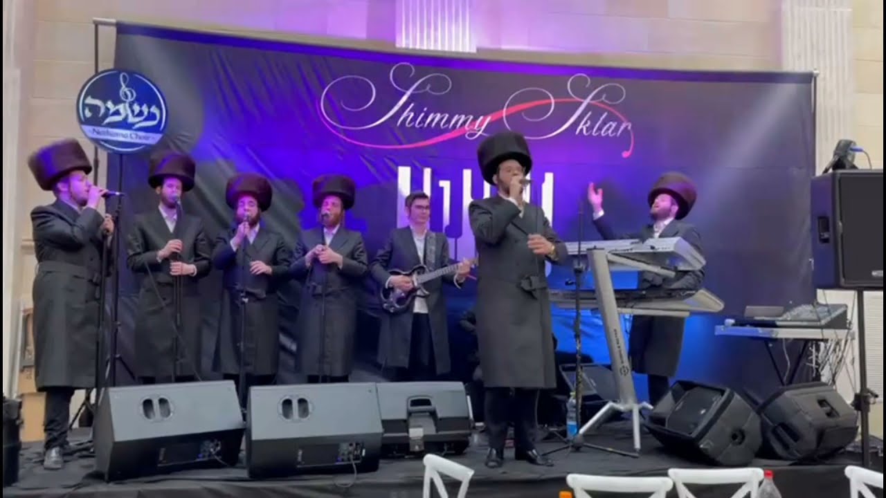 כי לה' המלוכה | הרשי אייזנבך, מקהלת נשמה, שימי סקלר, דור אסרף ושלומי ברנשטיין.