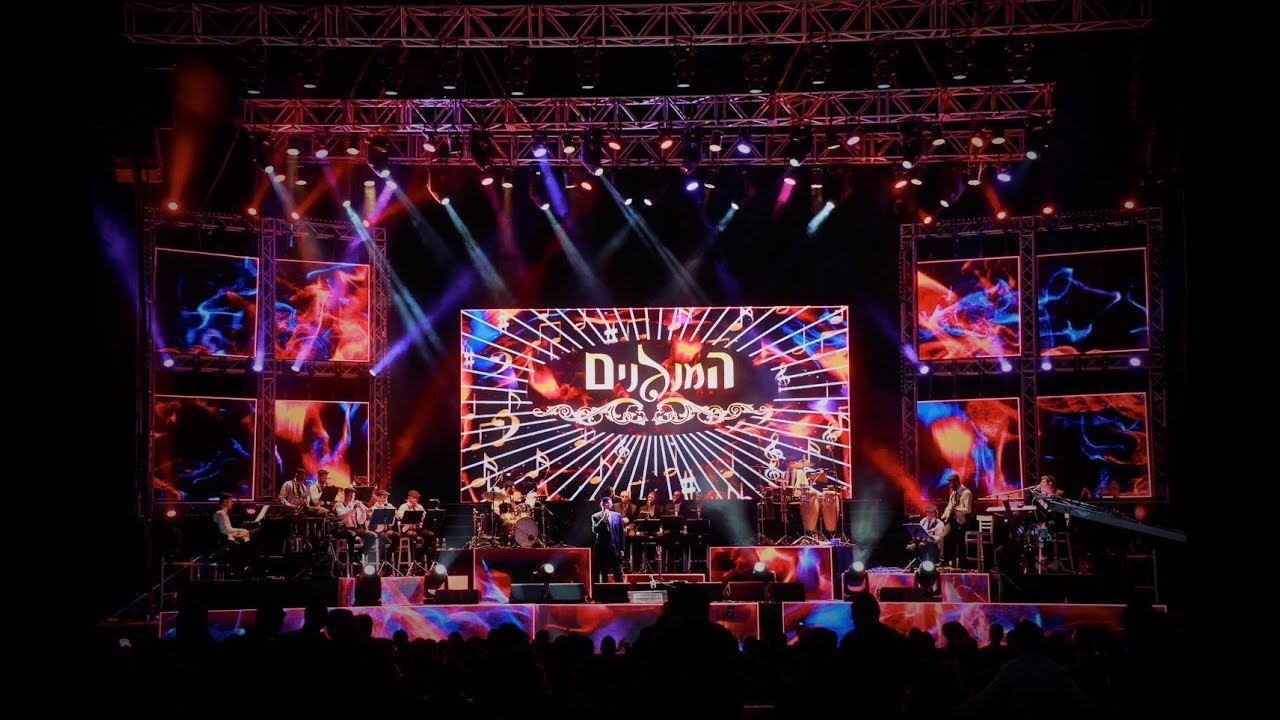 ארנה LIVE ☆ יידל ורדיגר - מחרוזת רוק ☆ YEEDLE ROCK MEDLEY