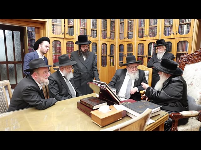 חבר מועצת חכמי התורה הגר''א סלים בביקור במעונו של האדמו''ר מצאנז שליט''א
