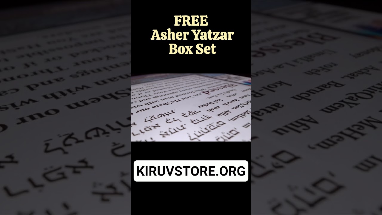 American Jewish Community Outreach Tools