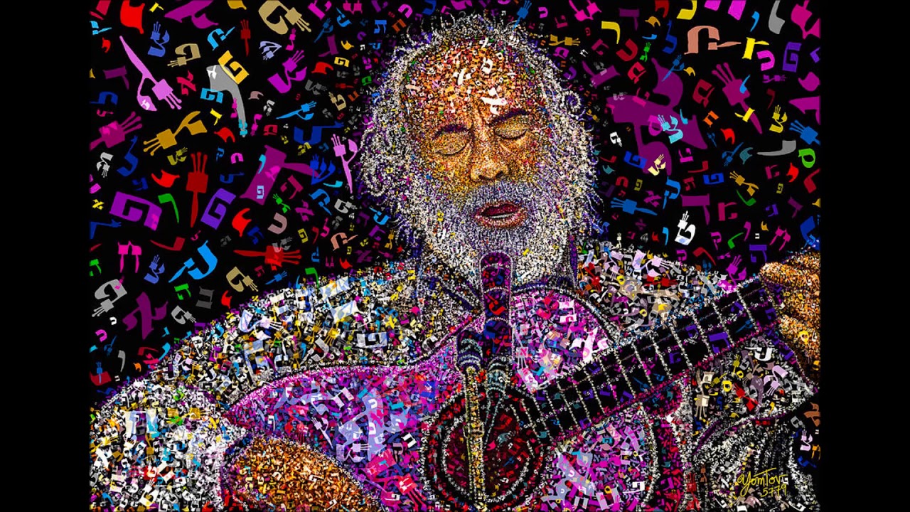Shlomo Carlebach - Achat Sha'alti  אחת שאלתי
