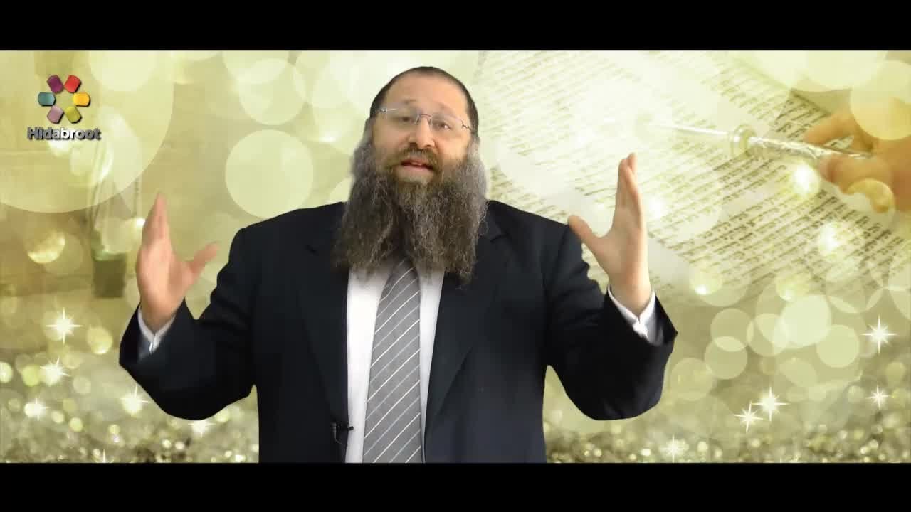 Shavuot: What's So Special About the Torah? - Rabbi Yitzchak Botton