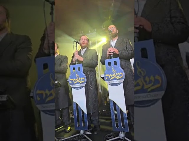 מאיר אדלר 🎹🎤🔥 בנצי שטיין 🎤 מקהלת נשמה 🎶🔥