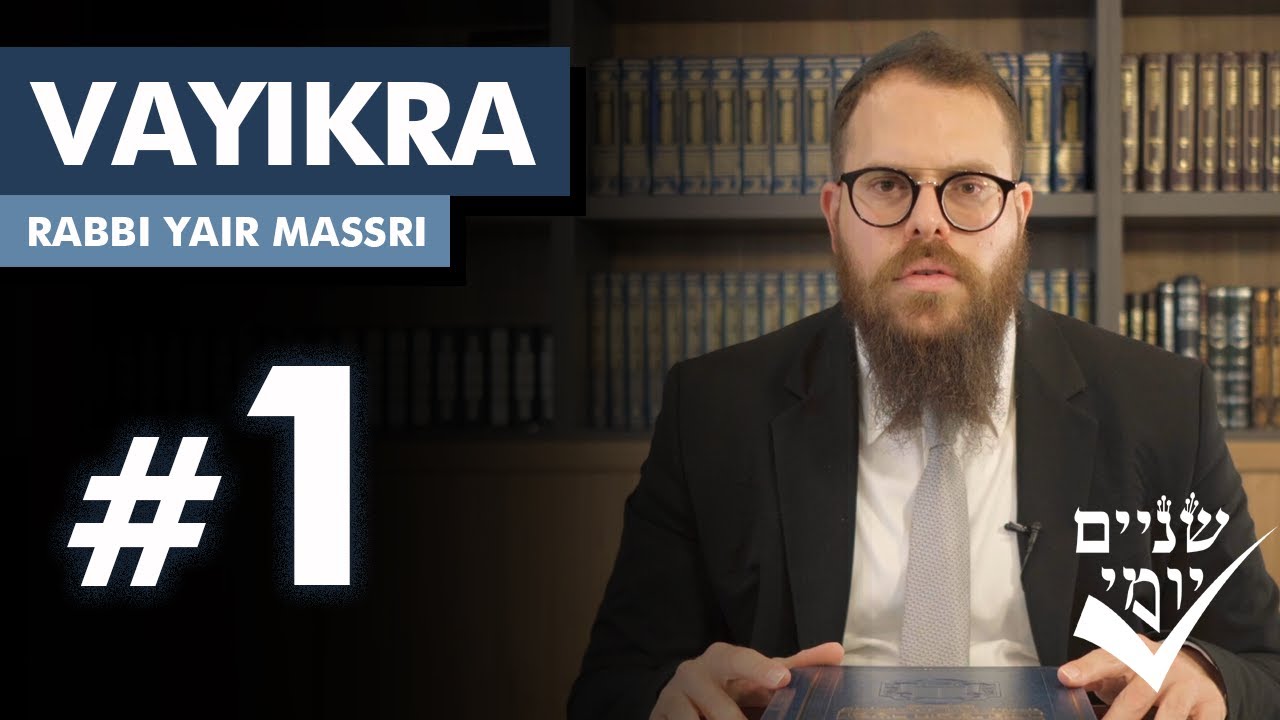 Shnayim Yomi - Vayikra - Rishon - #1