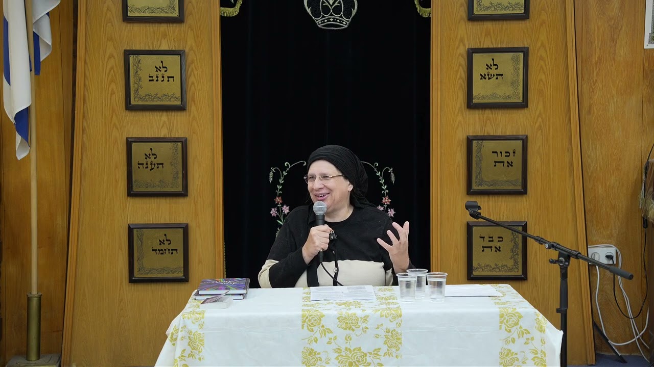 Shira Smiles on Parshat Behar Bechukosai: May 5, 2026