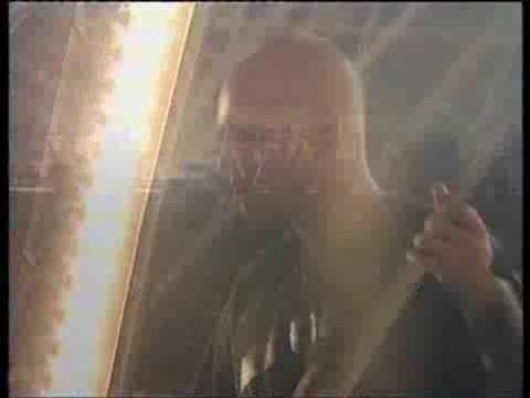 סינרגיה - בוער