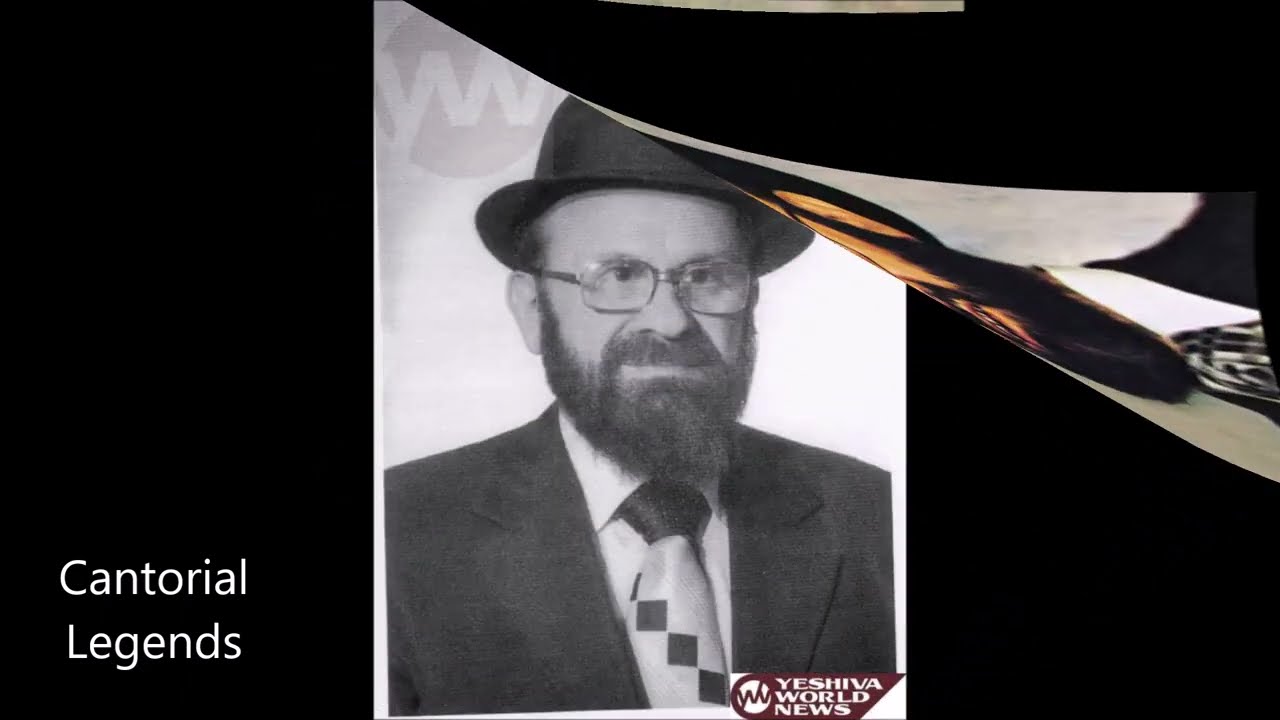Cantor David Werdyger - Keil Adon (Melitzer Niggun)
