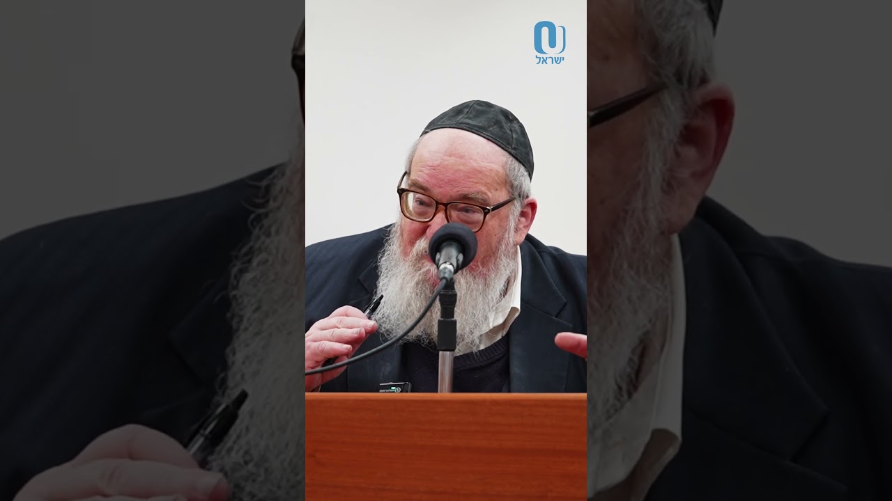 Birkat Hamazon Rabbi Yitzchak Breitowitz