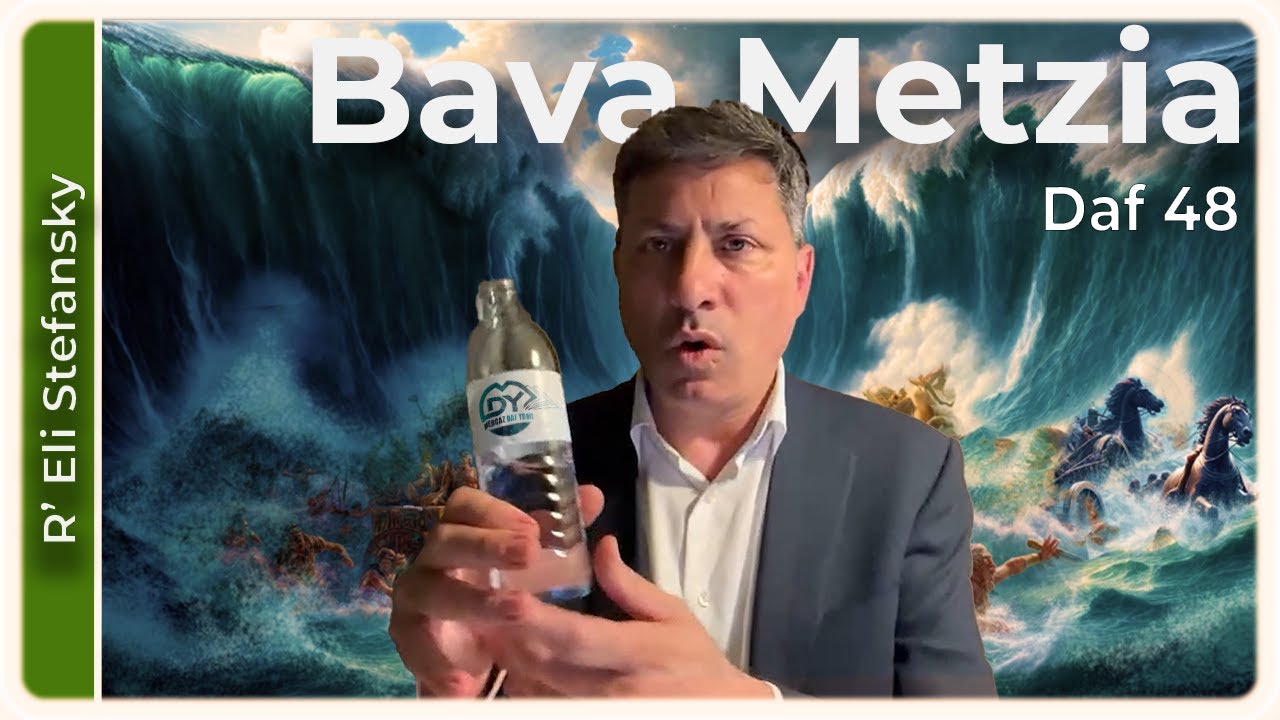 Daf Yomi Bava Metzia Daf 48 by R’ Eli Stefansky