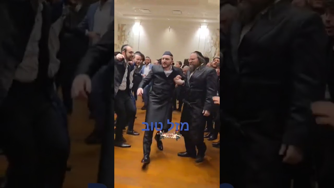 מזל טוב לכולם