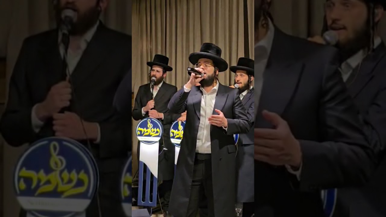 מוטי ויזל 🎤 מקהלת נשמה 🎤 🎶🔥