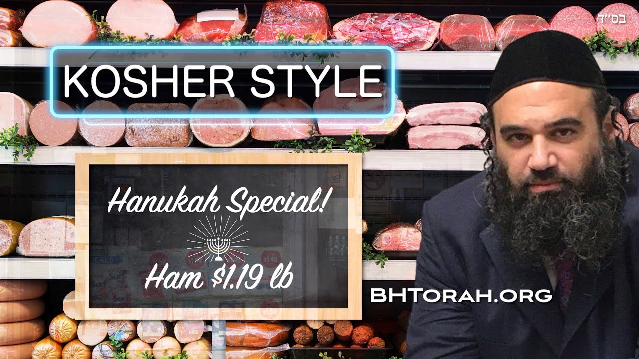 Chanukah Special Ham? How To Avoid Chilul HaShem?