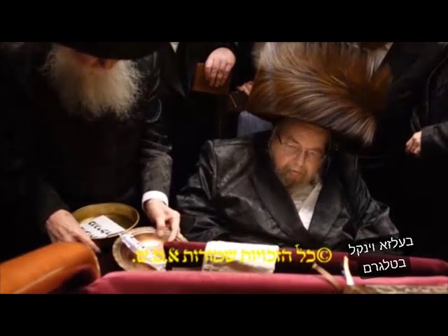 Purim 2025 With Belz Rebbe | פורים תשפ”ה אצל האדמו”ר מבעלזא שליט”א