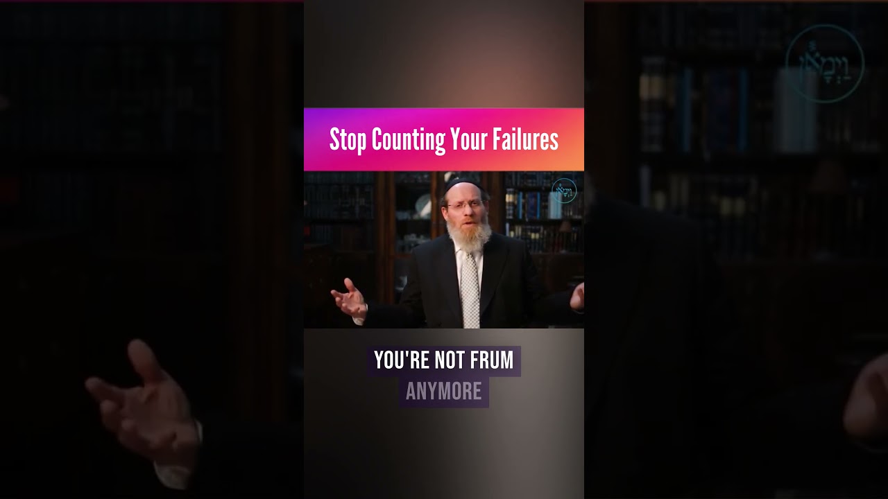 Stop Counting Your Failures!