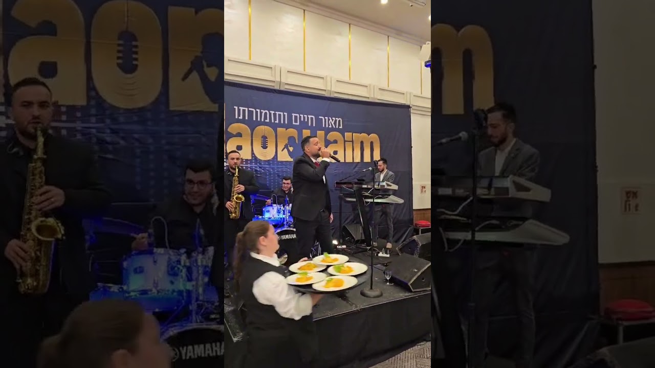 נפשי שפכי כמים ליבך