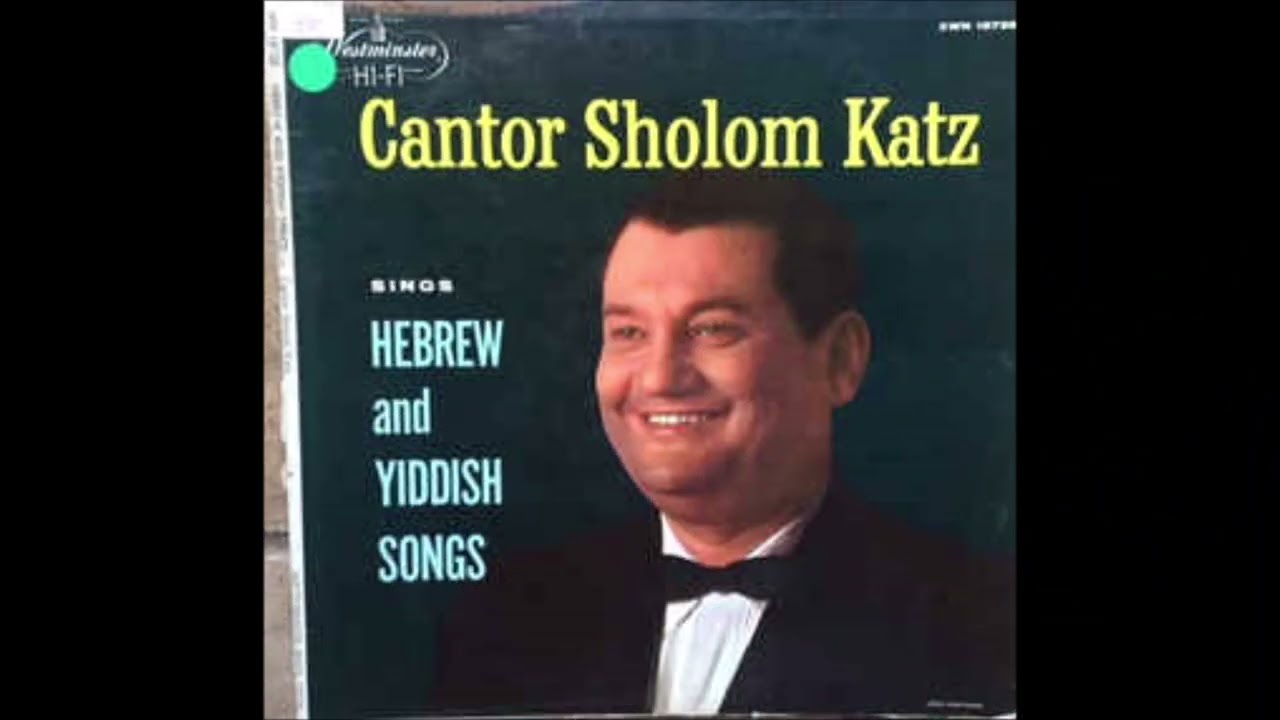 Cantor Sholom Katz Z"L -  Chazzan Un Der Gabbai (Concert)