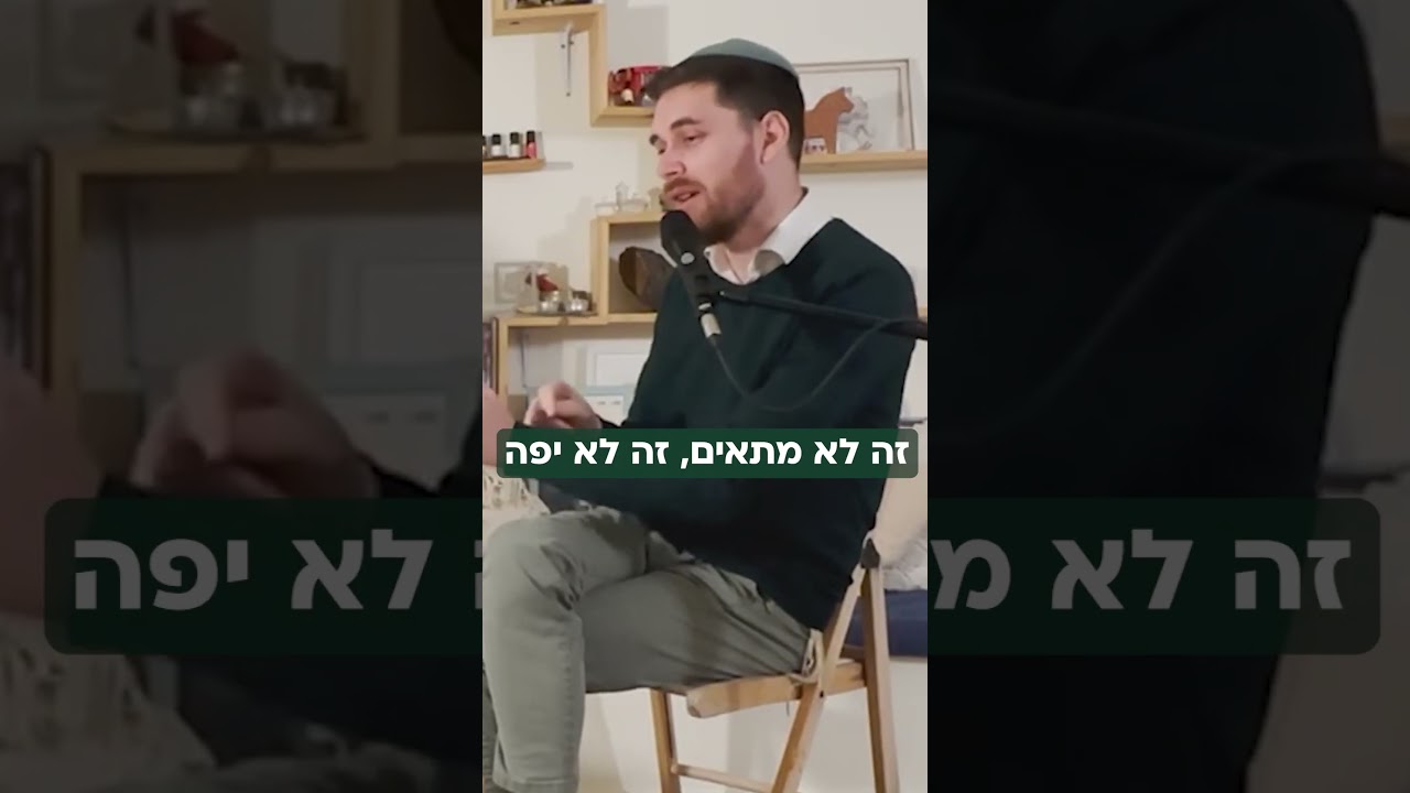 כלל גדול ביצירה! (מתוך הפודקאסט של בנצי גולדשטיין)